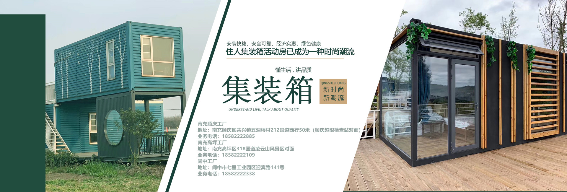 好色视频下载安装