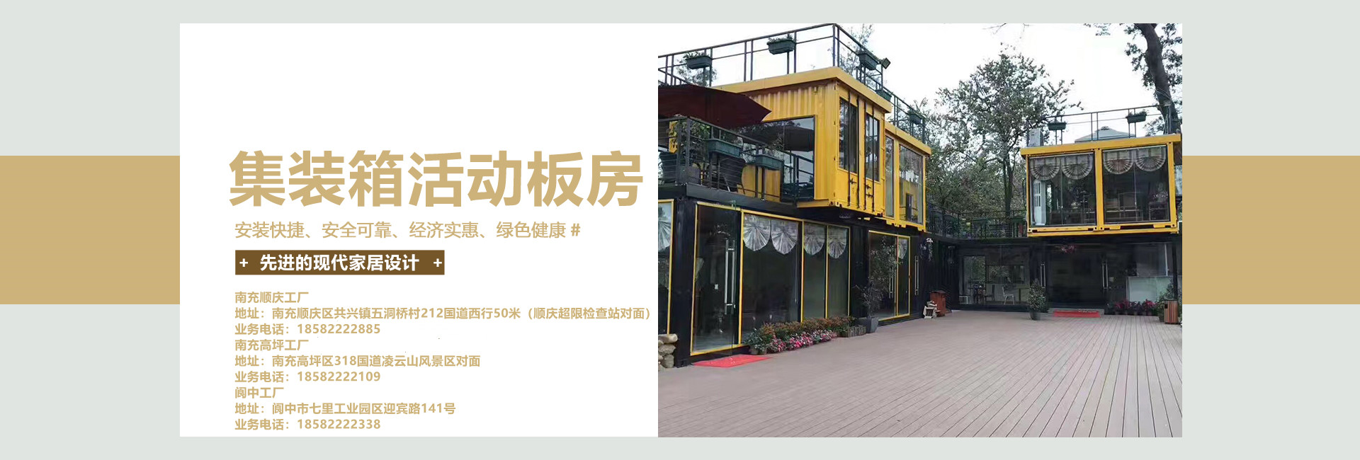 好色视频污下载